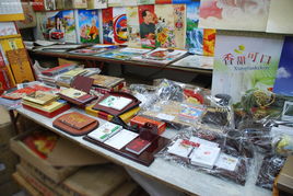 烟台日丽文化用品 挂历 日历 台历 专卖