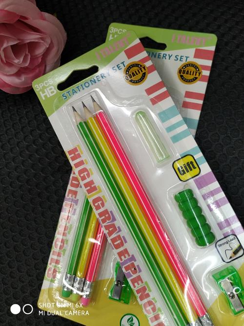 艺涂文化用品 不仅仅是文具，更是创意的起点