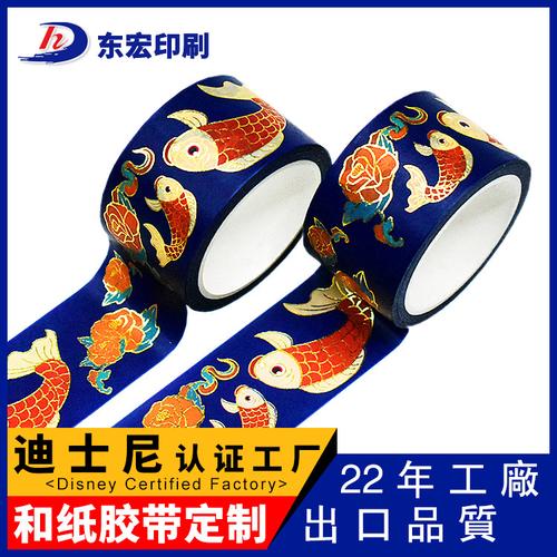 传统与创新的融合 温州艺叶文化用品的发展之路