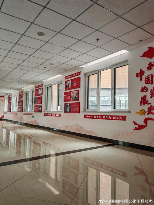 融景于墙，润心于行——美丽校园文化墙与校园文化生态建设漫谈