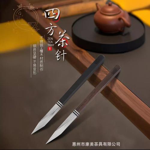 赣艺缘茶具 九年匠心，雕琢茶事雅器